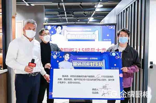 疫情之下，滁州家居建材行業數字化營銷與互聯網化提速