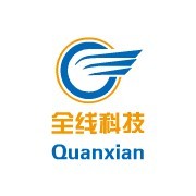 遂寧全線科技 賦能數字化未來，互聯網軟硬件的創新開發與銷售